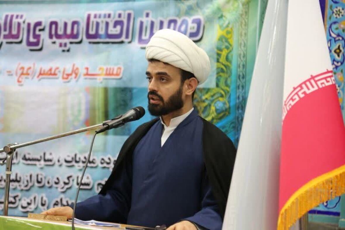 طرح تلاوت نور مسجد ولیعصر(عج) جزیره خارگ