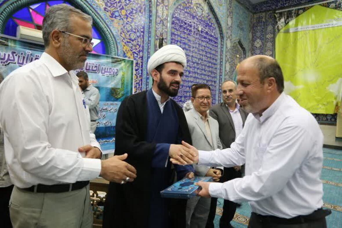 طرح تلاوت نور مسجد ولیعصر(عج) جزیره خارگ