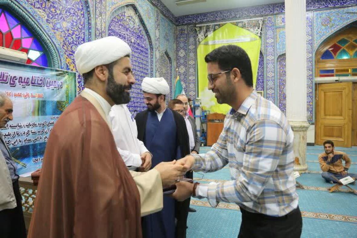 طرح تلاوت نور مسجد ولیعصر(عج) جزیره خارگ