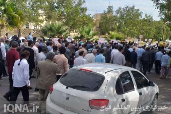 راهپیمایی «آغازی بر پایان رژیم صهیونیستی»