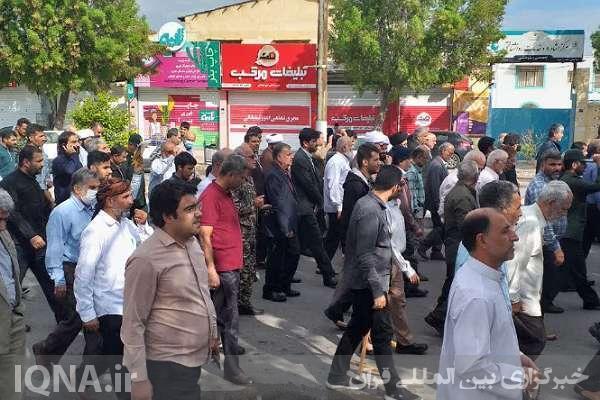 راهپیمایی «آغازی بر پایان رژیم صهیونیستی»