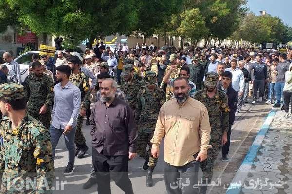 راهپیمایی «آغازی بر پایان رژیم صهیونیستی»