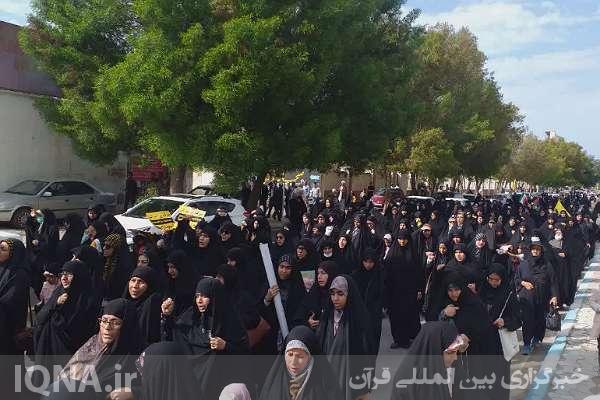 راهپیمایی «آغازی بر پایان رژیم صهیونیستی»