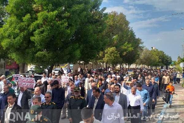 راهپیمایی «آغازی بر پایان رژیم صهیونیستی»