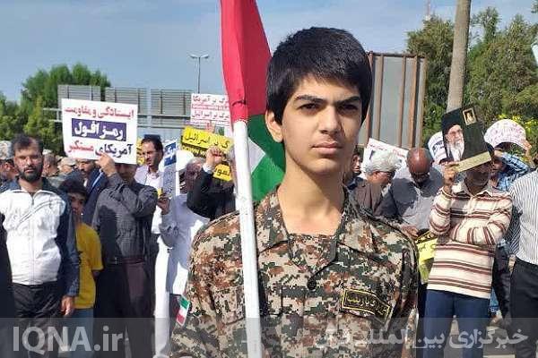 راهپیمایی «آغازی بر پایان رژیم صهیونیستی»