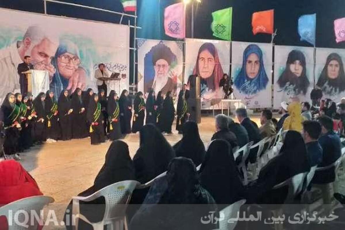 نمایشگاه صنایع دستی فرهنگی و قرآنی بانوان