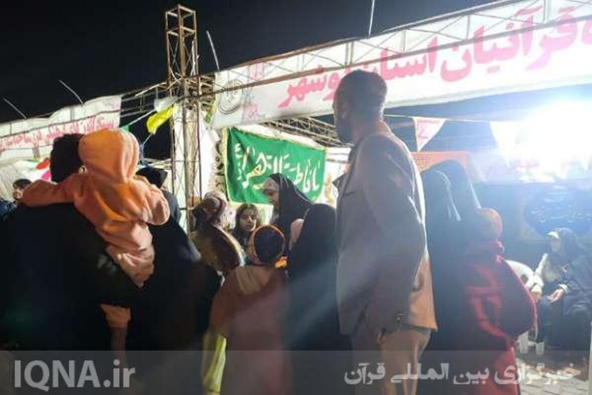 نمایشگاه صنایع دستی فرهنگی و قرآنی بانوان