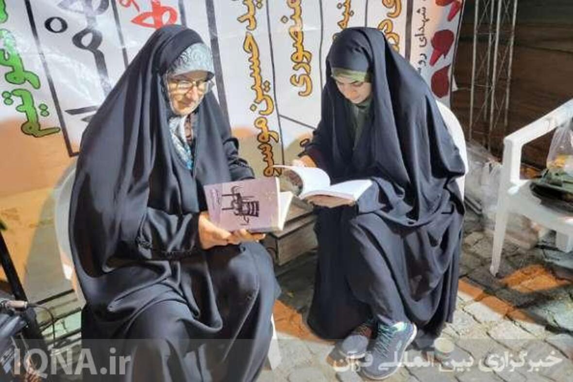 نمایشگاه صنایع دستی فرهنگی و قرآنی بانوان