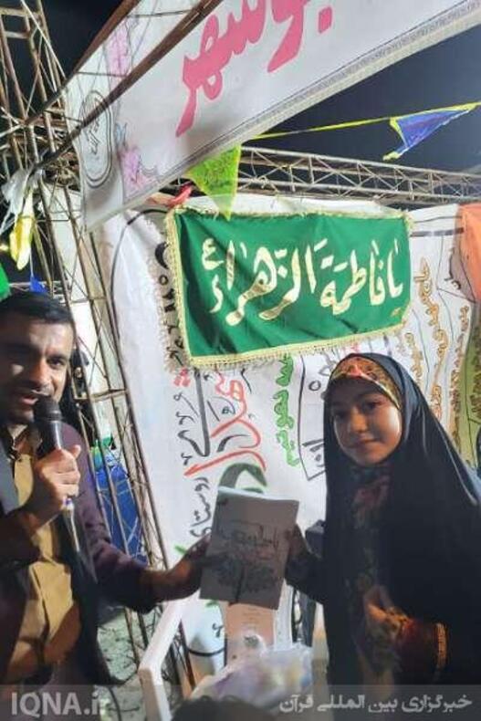 نمایشگاه صنایع دستی فرهنگی و قرآنی بانوان