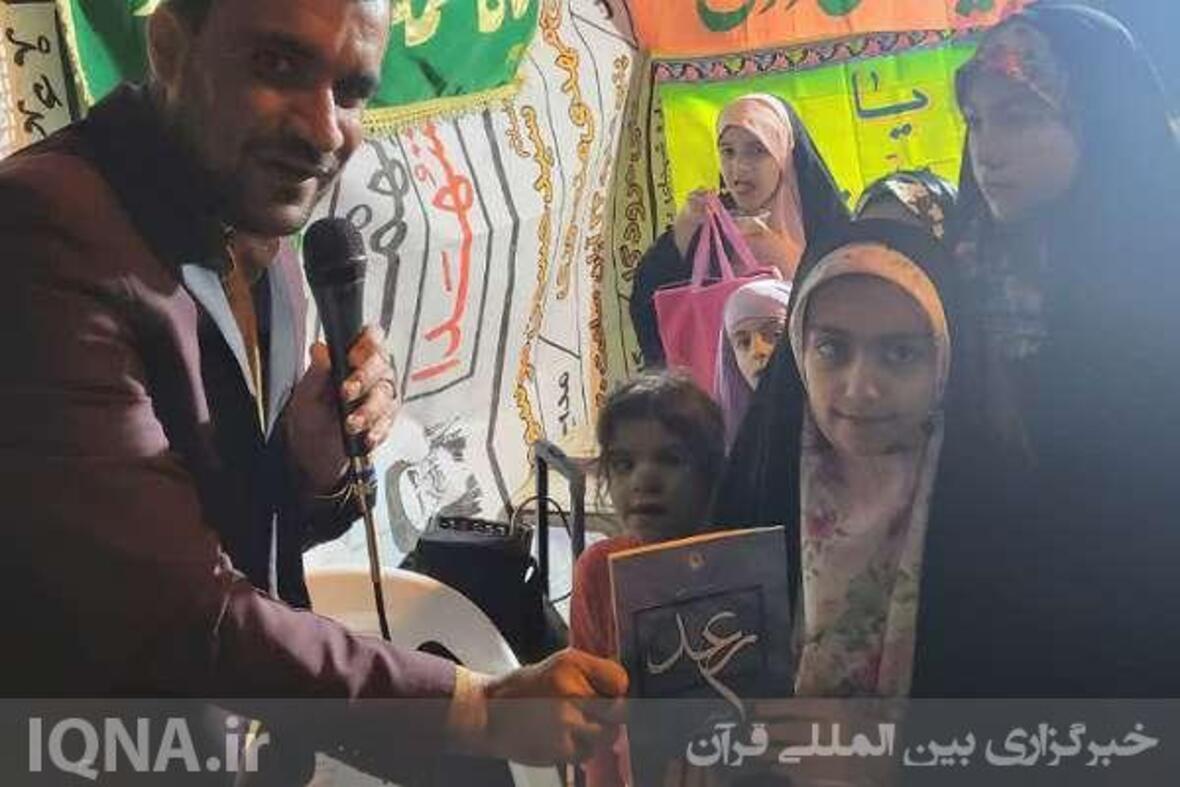 نمایشگاه صنایع دستی فرهنگی و قرآنی بانوان