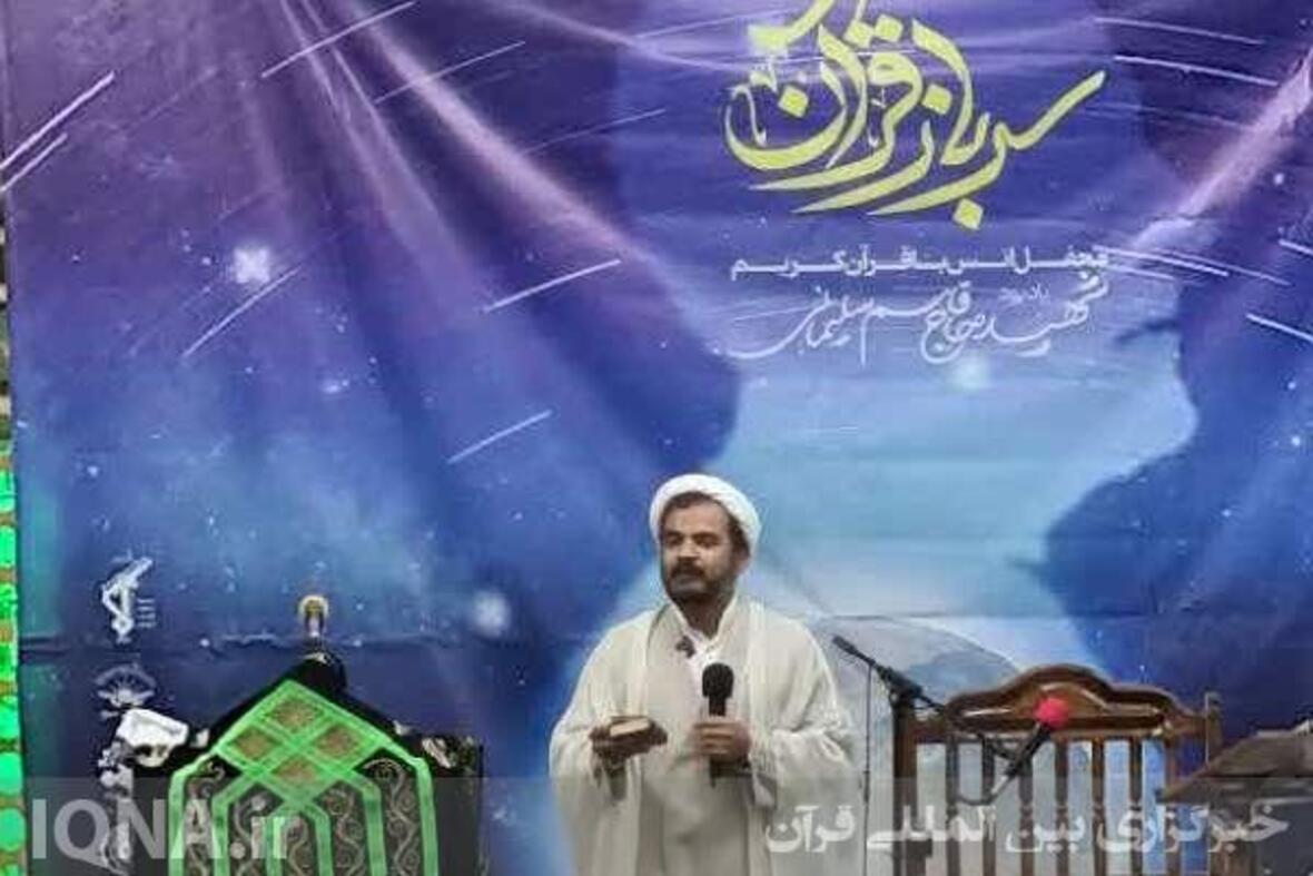 حجت‌الاسلام مصطفی دارابی