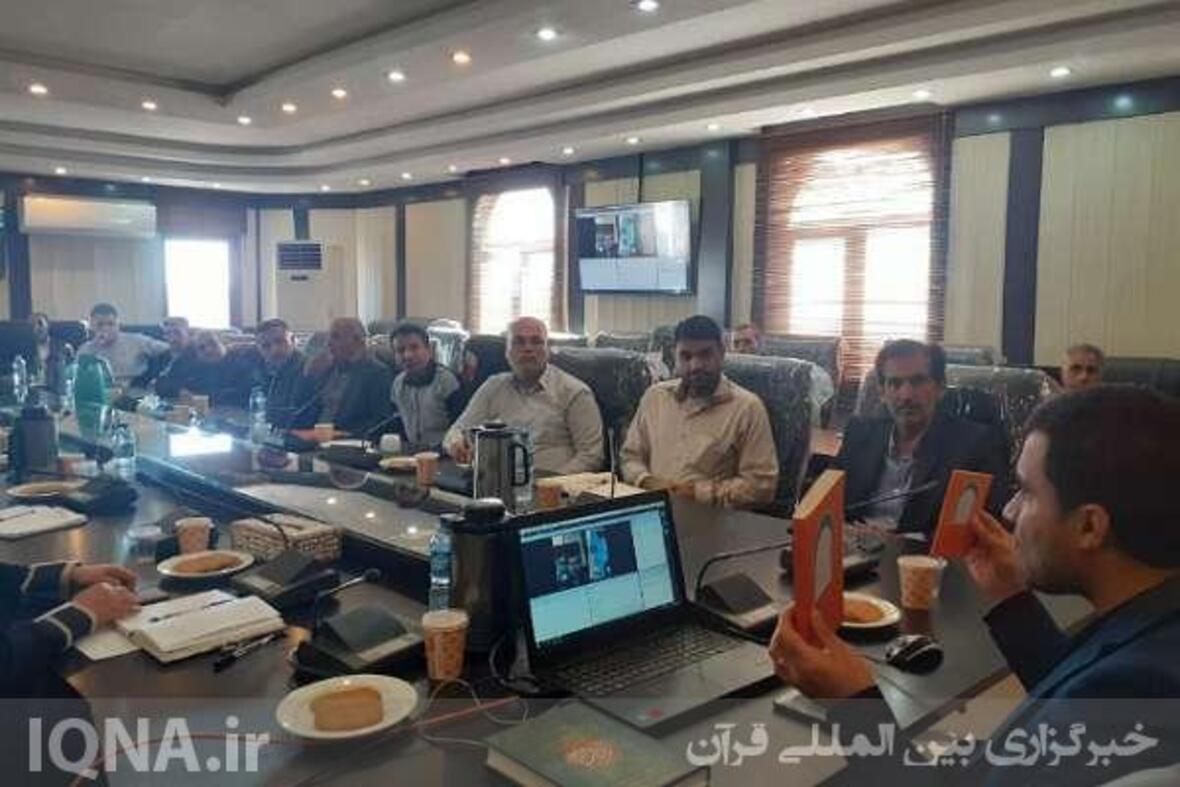 کارگاه آموزشی عفت عمومی و اهمیت خانواده