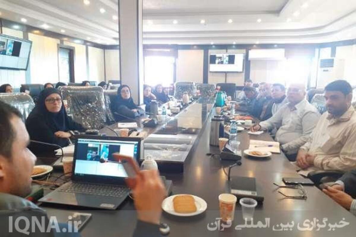 کارگاه آموزشی عفت عمومی و اهمیت خانواده