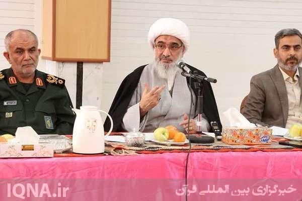 جلسه هفتم شورای فرهنگ عمومی بوشهر