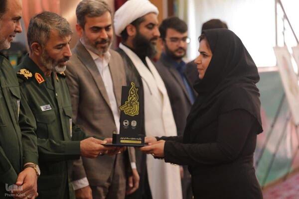 اختتامیه نهمین دوره جشنواره رسانه‌ای «ابوذر»