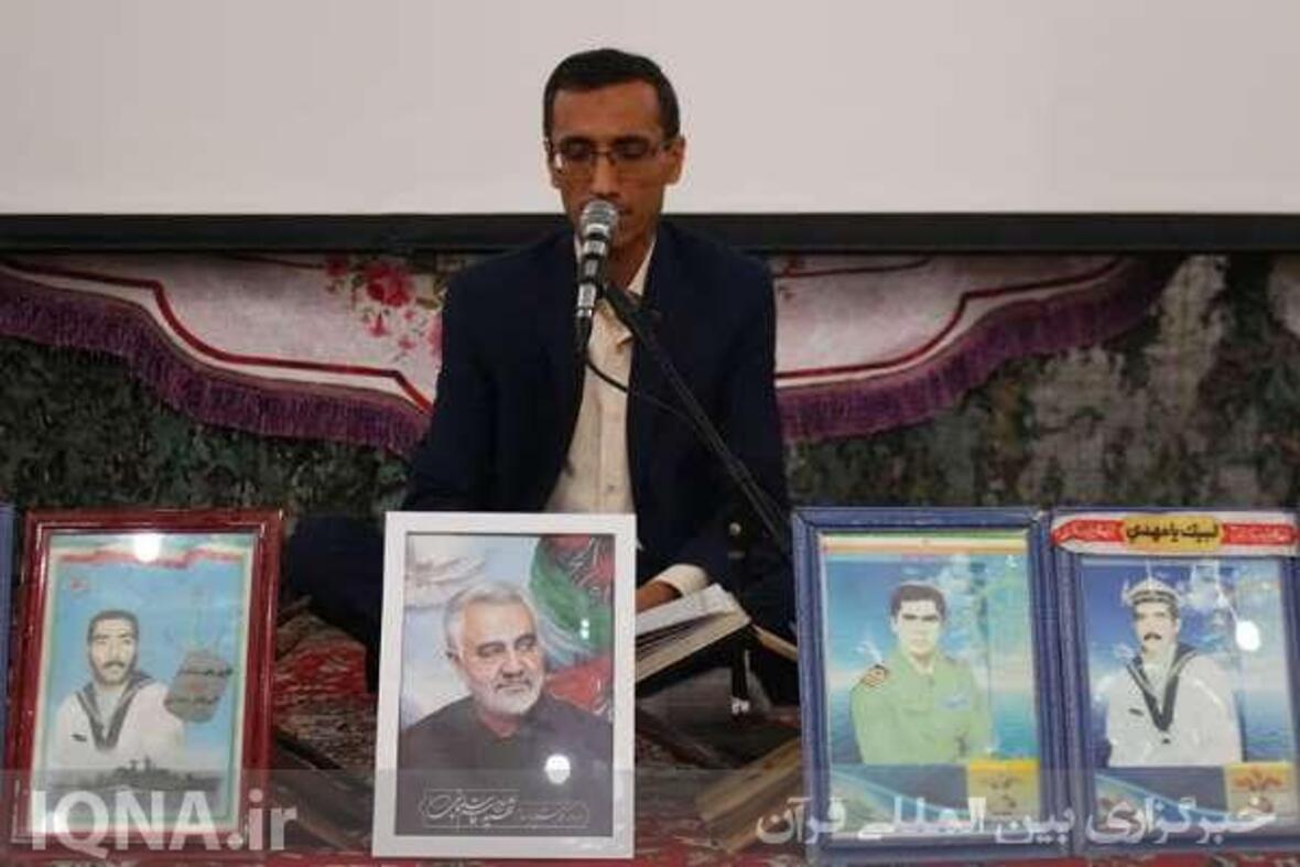 محفل انس و تدبر در قرآن کریم به یاد ۴۸۰۰۰ شهید آجا