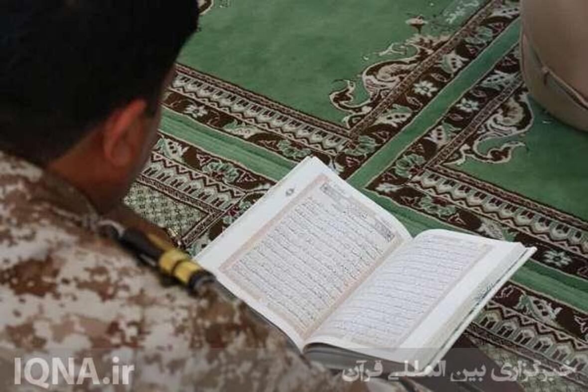 محفل انس و تدبر در قرآن کریم به یاد ۴۸۰۰۰ شهید آجا