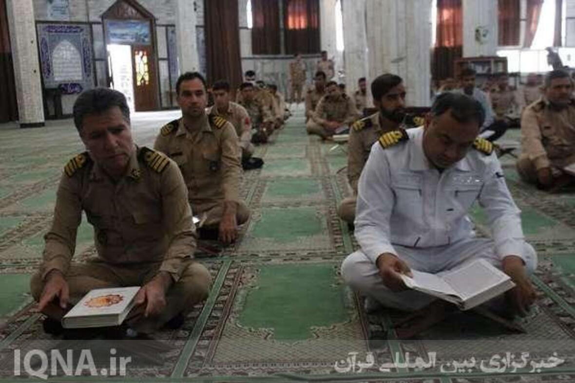 محفل انس و تدبر در قرآن کریم به یاد ۴۸۰۰۰ شهید آجا