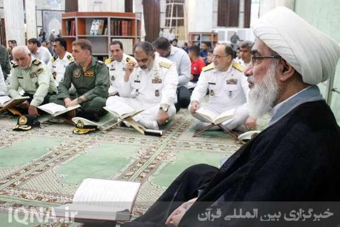 محفل انس و تدبر در قرآن کریم به یاد ۴۸۰۰۰ شهید آجا