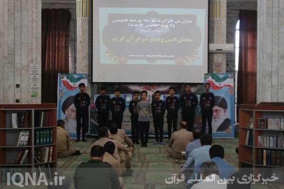 محفل انس و تدبر در قرآن کریم به یاد ۴۸۰۰۰ شهید آجا