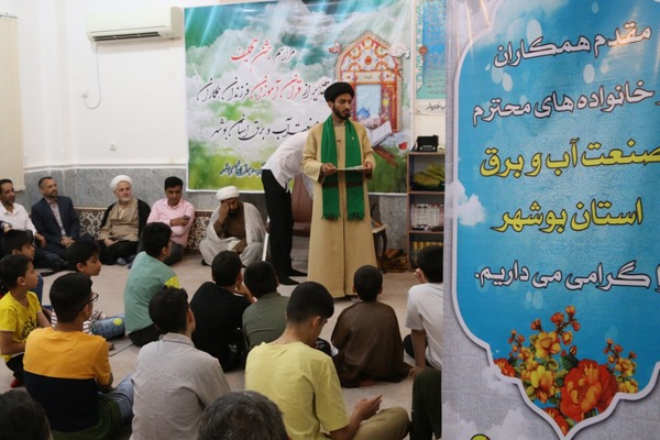 تجلیل از دختران و پسران فعال در فرهنگ دینی