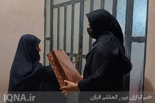 آیین پاسداشت روز معلم در بندر دلوار