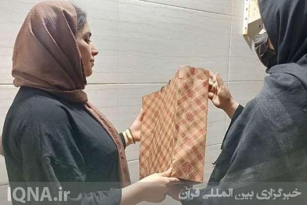 آیین پاسداشت روز معلم در بندر دلوار