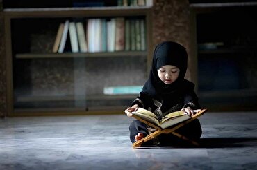 Les droits de l'enfant dans le Coran et la tradition prophétique