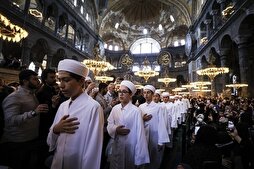 La mosquée Sainte-Sophie d'Istanbul accueille la cérémonie de remise des diplômes aux mémorisateurs du Coran