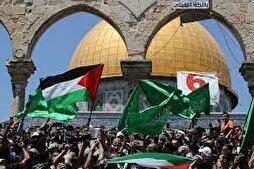La résistance palestinienne met en garde contre la marche des drapeaux
