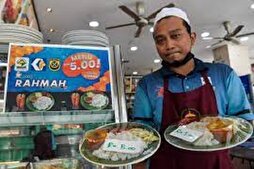 Malaisie : repas non halal à ajouter dans le cadre du programme de repas bon marché 