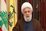 Naïm Qassem : « Le Hezbollah est infatigable »
