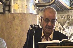 Décès du récitant et muezzin de la mosquée Al-Aqsa