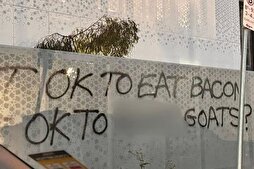 Enquête de la police australienne sur un acte islamophobe contre une école islamique de Melbourne