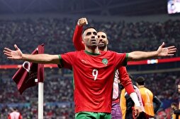 Lecture du Coran par un joueur marocain après la victoire + vidéo