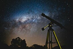 Quelle est la date astrologique du début du Ramadan 2026 ?