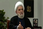 Cheikh Naïm Qassem appelle le peuple libanais à soutenir la résistance
