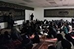 Commémoration de Muharram au Centre islamique Saba en Californie