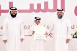 Le Qatar rend hommage aux élèves et enseignants du Coran 