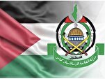 Hamas salue la déclaration du Conseil de sécurité sur Gaza