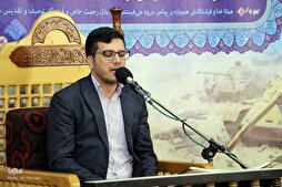 Les sourates al-A’la et Zumar par Alireza Rezaï