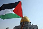 Le Royaume-Uni, l'Australie et le Canada reconnaissent l'État de Palestine