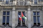 Des drapeaux palestiniens hissés sur plusieurs mairies en France 