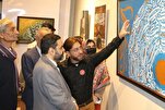 Pakistan : exposition des oeuvres de calligraphie sur le Coran