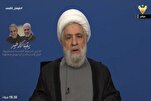 Hakurin da kungiyar ta Hizbullah ta ke yi dangane da karya yarjejeniyar tsagaita bude wuta ya kare