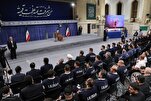 Sake karanta Falsafar Bege Akan Ma'anar Mulki