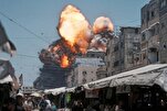 Ana binciken wani kamfani a Spain kan zargin yana da hannu a laifukan Isra’ila a Gaza