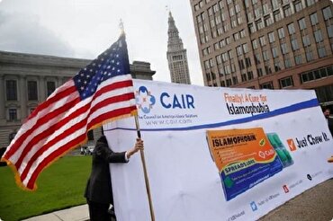 Gwamnan Jihar Texas ya ayyana Majalisar kan dangantakar Amurka da Musulunci a matsayin 'yan ta'adda