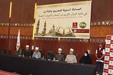 Daliban Al-Azhar na kasashen waje suna maraba da gasar karatun kur'ani