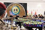 Shirin  ziyarar Arbaeen na musamman yana shirye a kasar Iraki